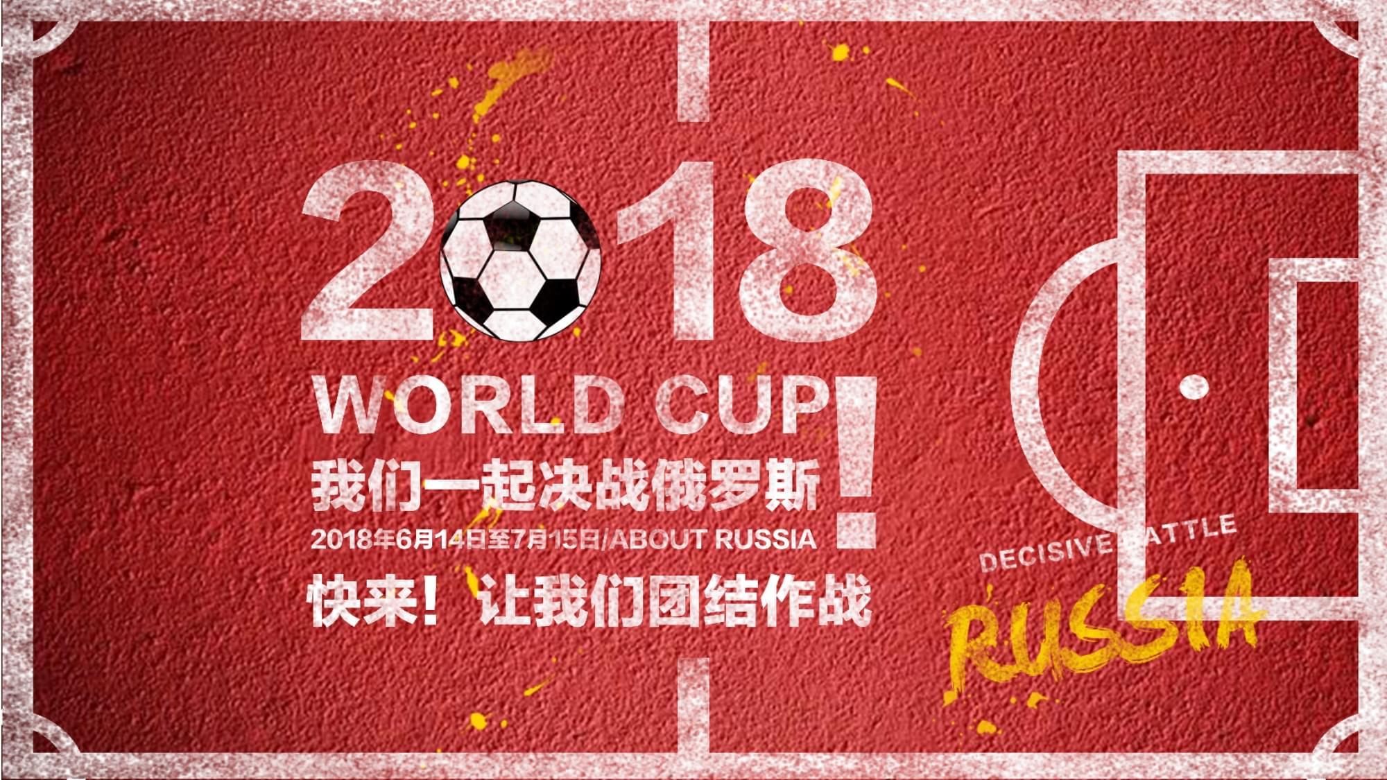 转换频繁场