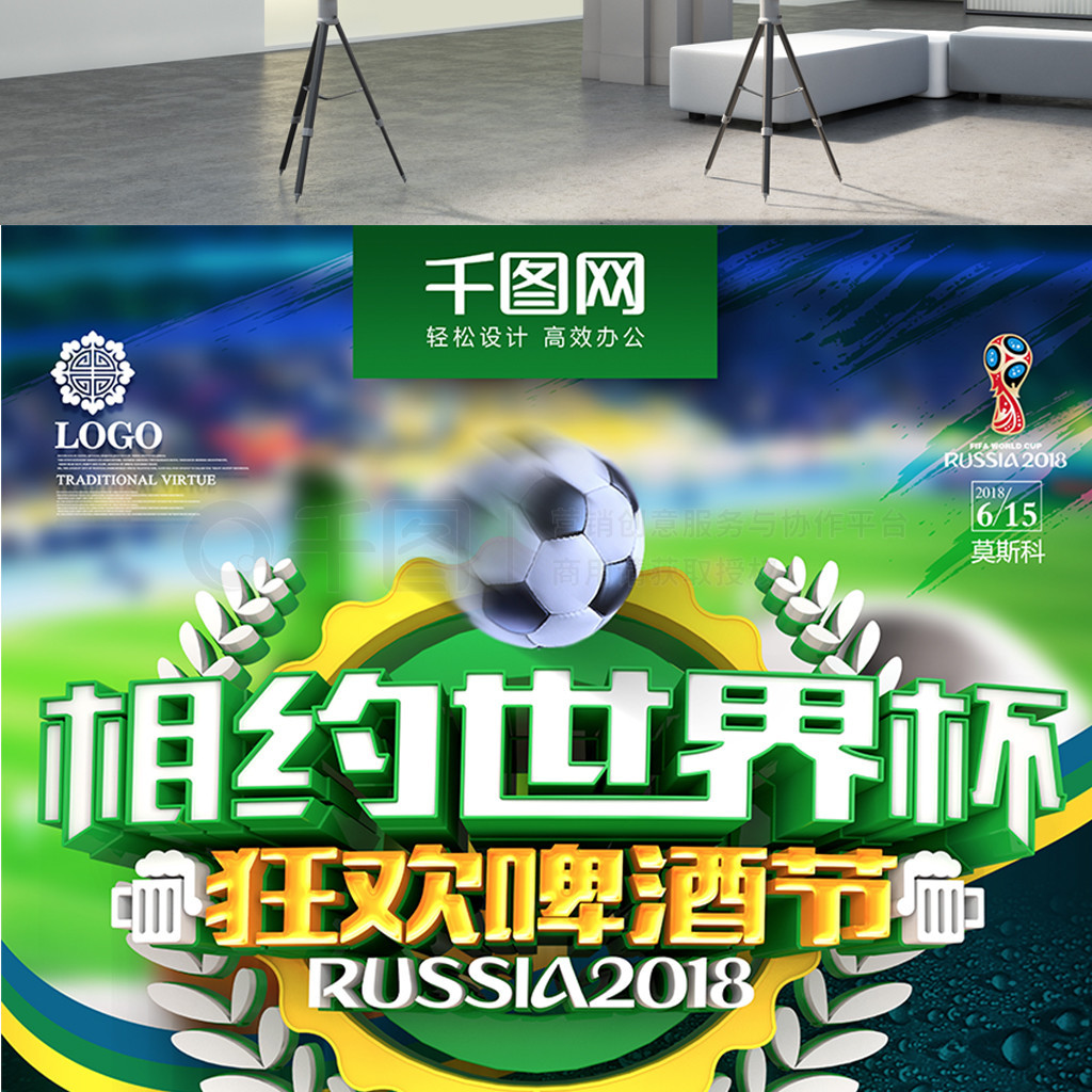 让外界对于