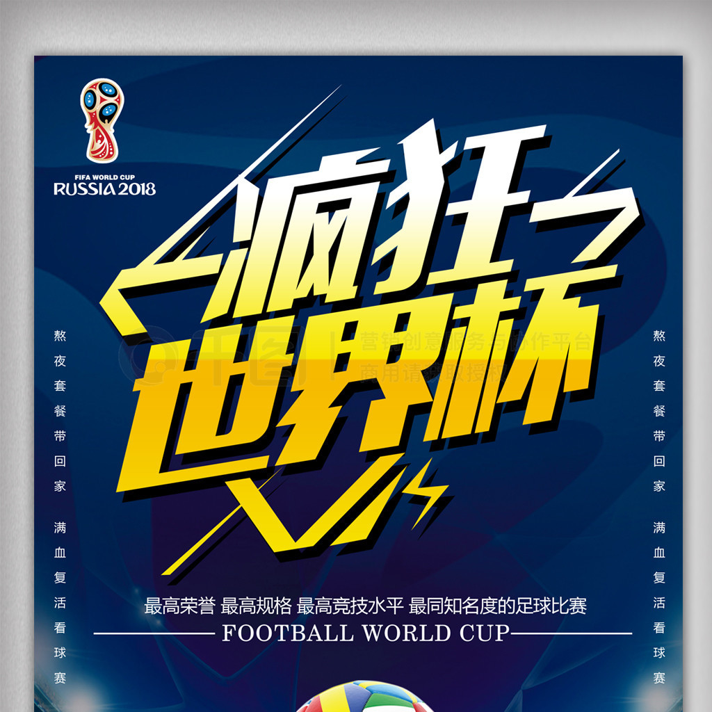 这不仅是