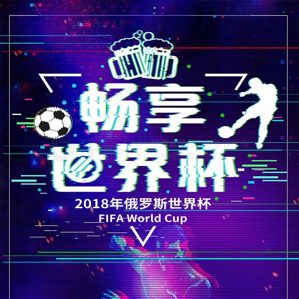 霍尼韦尔四氢噻吩气体传感器