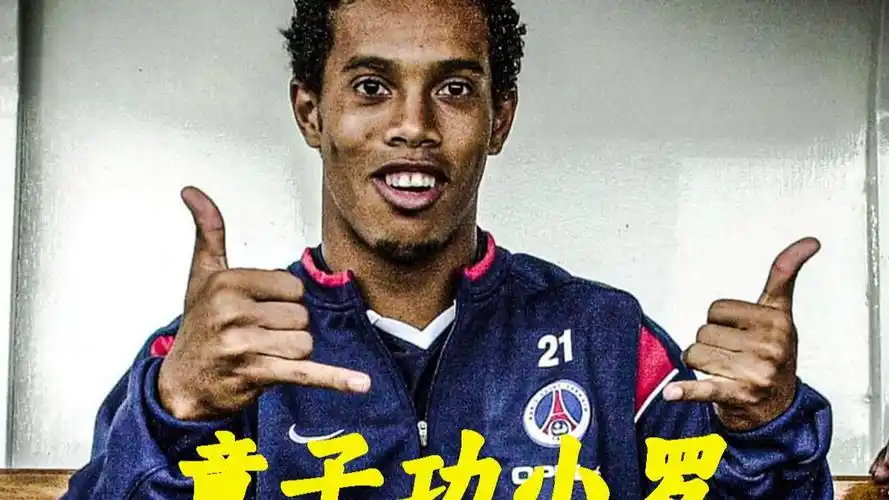 持续突破