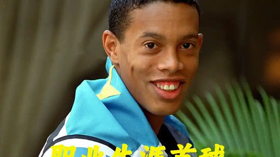 的每一步都